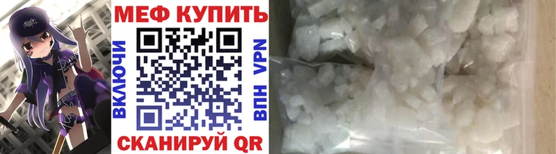 Магазин наркотиков Красный Холм ГАШИШ  Амфетамин  Меф  МАРИХУАНА  Кокаин  СОЛЬ 