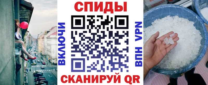 площадка состав  hydra   Красный Холм  АМФЕТАМИН 97% 