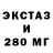 Амфетамин 97% Naturally Imperfect