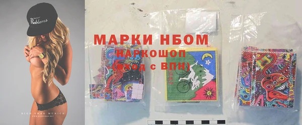 spice Баксан