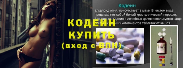spice Баксан