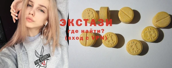 spice Баксан