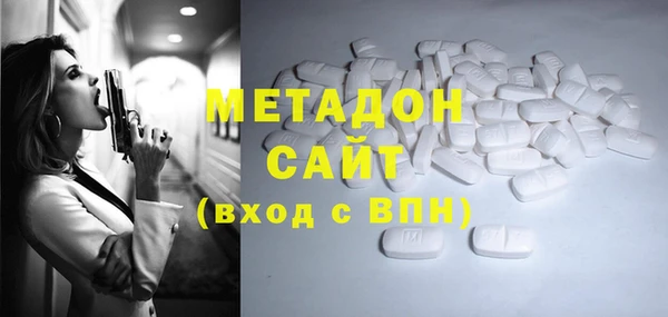 прущая мука Балахна