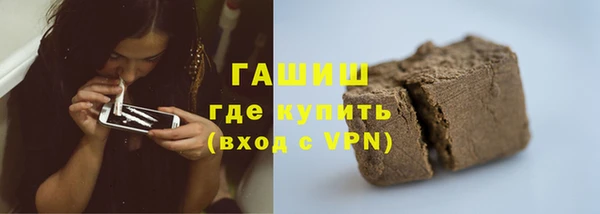 прущая мука Балахна