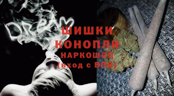 2c-b Балабаново