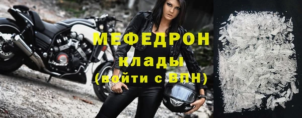 2c-b Балабаново