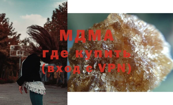 spice Баксан