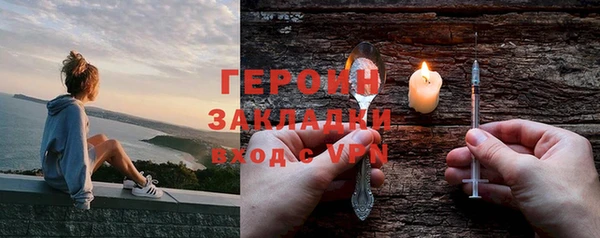 spice Баксан