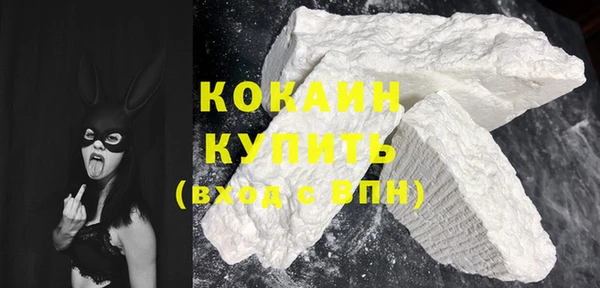 2c-b Балабаново