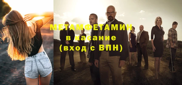 прущая мука Балахна