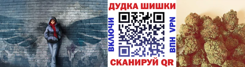 Канабис MAZAR  Красный Холм 